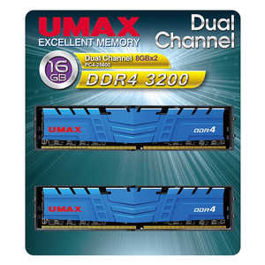UMAX 増設用メモリ UM-DDR4-3200[DIMM DDR4 /8GB /2枚] UM-DDR4D-3200-16GBHS