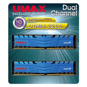 UMAX ߥ/ DDR4-3200/PC4-25600/288pin Unbuffered DIMM 8GB 2 16GB UM-DDR4-3200꡼ DIMM DDR4 /8GB /2 UM-DDR4D-3200-16GBHS