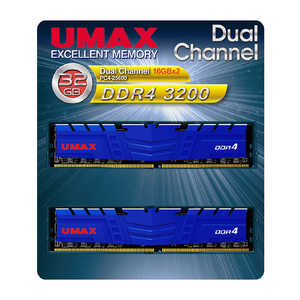 UMAX 増設用メモリ UM-DDR4-3200[DIMM DDR4 /16GB /2枚] UM-DDR4D-3200-32GBHS