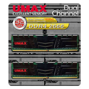 UMAX 増設メモリ/ DDR4-2666/PC4-21300/288pin Unbuffered DIMM 16GB 2枚組 32GB UM-DDR4-2666シリーズ UM-DDR4D-2666-32GBHS/B UMAX 増設メモリ/ DDR4-2666/PC4-21300/288pin Unbuffered DIMM 16GB 2枚組 32GB UM-DDR4-2666シリーズ UM-DDR4D-2666-32GBHS/B