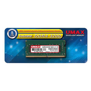 UMAX 増設用メモリ UM-SODDR4-3200[SO-DIMM DDR4 /8GB /1枚] UM-SODDR4S-3200-8G