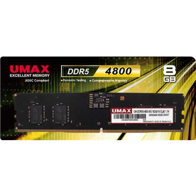 UMAX 増設用メモリ UM-DDR5-4800[DIMM DDR5 /8GB /1枚] UM-DDR5S-4800