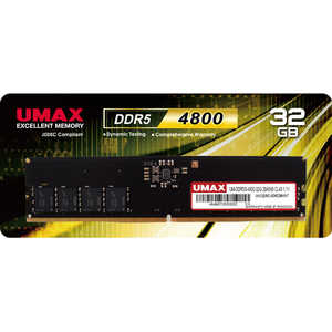 UMAX 増設用メモリ UM-DDR5-4800[DIMM DDR5 /32GB /1枚] UM-DDR5S-4800-32G