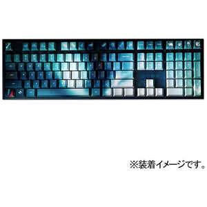 Traitors AURORA 108 Keycap Set AURORA108KEYCAPSET Traitors AURORA 108 Keycap Set AURORA108KEYCAPSET
