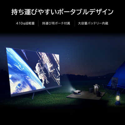 ASUS ZenBeam E2 ミニLEDプロジェクター ZenBeam E2｜Projectors｜ASUS USA