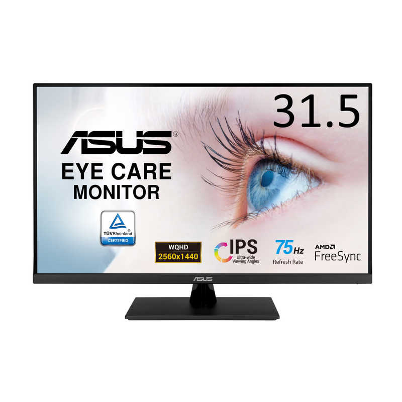ASUS エイスース ASUS エイスース PCモニター Eye Care ブラック [31.5型 /WQHD(2560×1440） /ワイド] VP32AQ VP32AQ