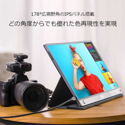 ASUS エイスース PCモニター ZenScreen Touch MB16AMT(タッチパネル