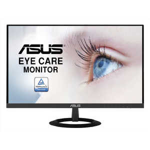 ASUS エイスース PCモニター Eye Care ブラック [21.5型 /フルHD(1920×1080) /ワイド] VZ229HE-J