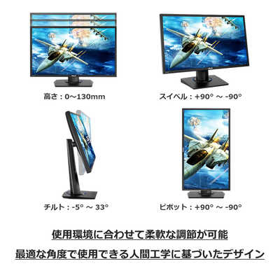 MAXZEN テレビ 24型 液晶テレビ ダブルチューナー 24インチ 裏録画 ゲームモード搭載 地上・BS・110度CSデジタル ハイビジョン  外付けHDD録画機能 HDMI2系統 VAパネル 壁掛け対応 J24CH06 マクスゼン