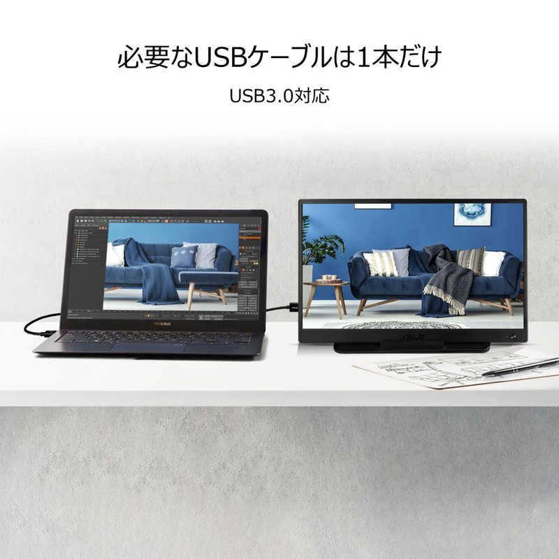 ASUS エイスース ASUS エイスース PCモニター ZenScreen [15.6型 /フルWXGA(1366×768） /ワイド] MB165B MB165B