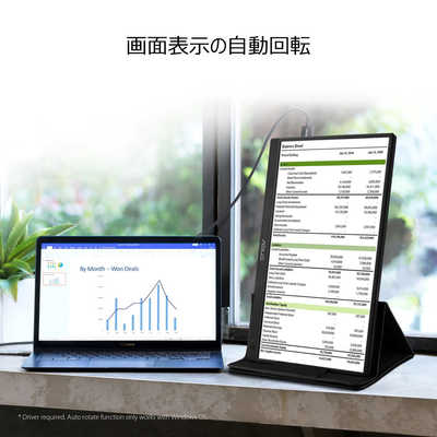 ASUS モバイルモニター（型番：MB165B） ZenScreen MB165B｜Monitors｜ASUS Singapore