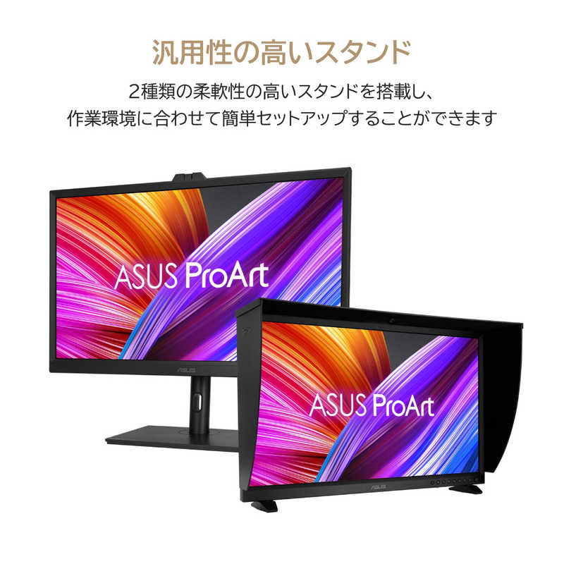 ASUS エイスース ASUS エイスース PCモニター ProArt Display OLED [31.5型 /有機EL 4K(3840×2160） /ワイド] PA32DC PA32DC