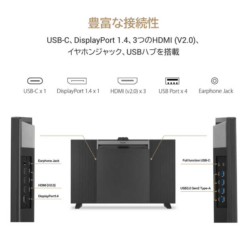 ASUS エイスース ASUS エイスース PCモニター ProArt Display OLED [31.5型 /有機EL 4K(3840×2160） /ワイド] PA32DC PA32DC