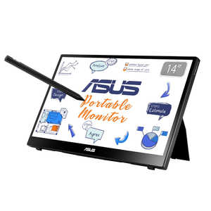 ASUS エイスース 液晶ディスプレイ ZenScreen Ink ［14.0型 /フルHD(1920×1080) /ワイド］ MB14AHD