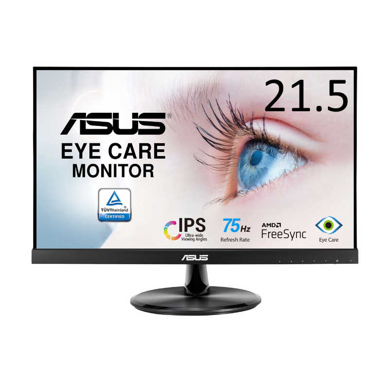 ASUS エイスース ASUS エイスース PCモニター Eye Care ブラック [21.5型 /フルHD(1920×1080) /ワイド] VP229HV VP229HV