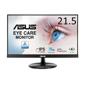 ASUS  PC˥ Eye Care ֥å [21.5 /եHD(19201080) /磻] VP229HV