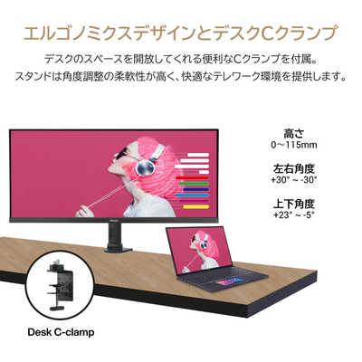 モニター台 Asus proart pa348cgv Amazon.com: ASUS Proart Pa348Cgv 86.4 Cm (34) 3440 X 1440