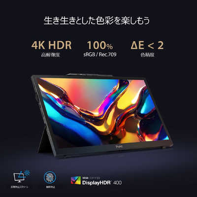 最終型マルチ アップデートキット (ThinkPad ウルトラベイ 最終型マルチ アップデートキット (ThinkPad ウルトラベイ