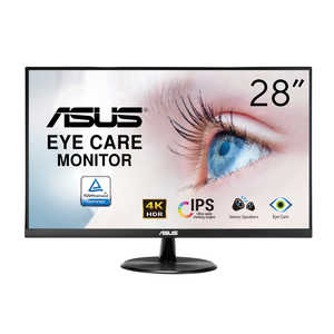 ASUS エイスース PCモニター Eye Care [28型 /4K(3840×2160） /ワイド] VP289Q