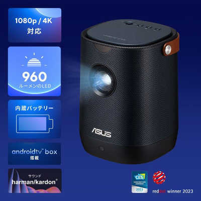 ASUS エイスース ZenBeam L2 LED ポータブル プロジェクター ZENBEAML2