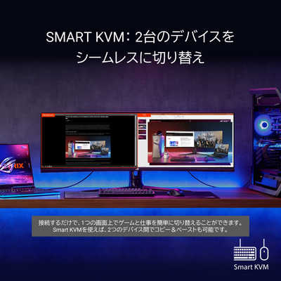 ROG Strix XG49WCR 49インチ 曲面ディスプレイ Amazon.co.jp: ASUS 湾曲 スーパーウルトラワイド ゲーミング