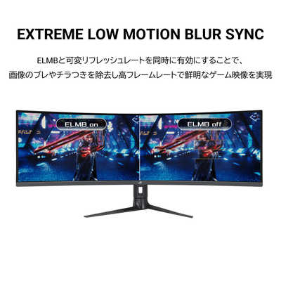 49型21:9 ASUS ROG STRIX XG49WCR 5120×1440