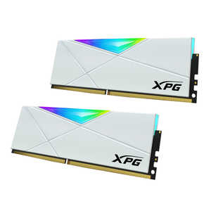 ADATA 増設ゲーミングメモリ XPG SPECTRIX D50 RGB DDR4-3200 16B×2 ホワイト [DIMM DDR4 /16GB /2枚] AX4U320016G16A-DW50