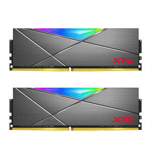 ADATA 増設ゲーミングメモリ XPG SPECTRIX D50 RGB DDR4-3200 16GB×2 グレー [DIMM DDR4 /16GB /2枚] AX4U320016G16ADT50