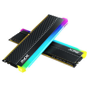 ADATA 増設用メモリ 増設ゲーミングメモリ XPG SPECTRIX D45G ブラック[DIMM DDR4 /8GB /2枚] AX4U36008G18IDCBKD45