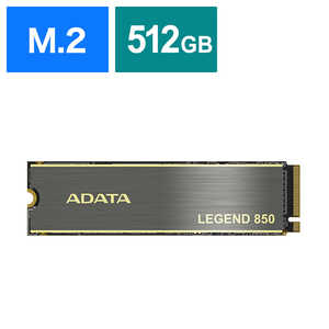 ADATA ¢SSD PCIExpress³ LEGEND 850 512GB /M.2ϡ֥Х륯ʡ ALEG850512GCS