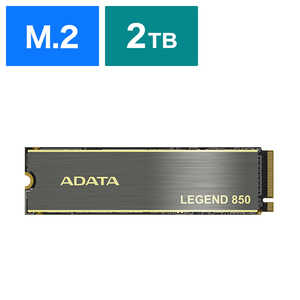 ADATA ¢SSD PCIExpress³ LEGEND 850 2TB /M.2ϡ֥Х륯ʡ ALEG8502TCS