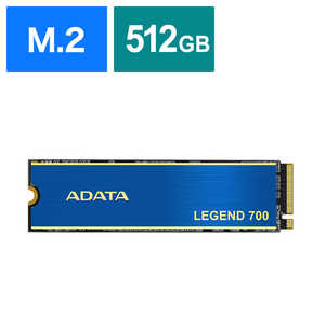 ADATA 内蔵SSD PCIExpress接続 LEGEND 700 ［512GB /M.2］｢バルク品｣ ALEG700512GCS