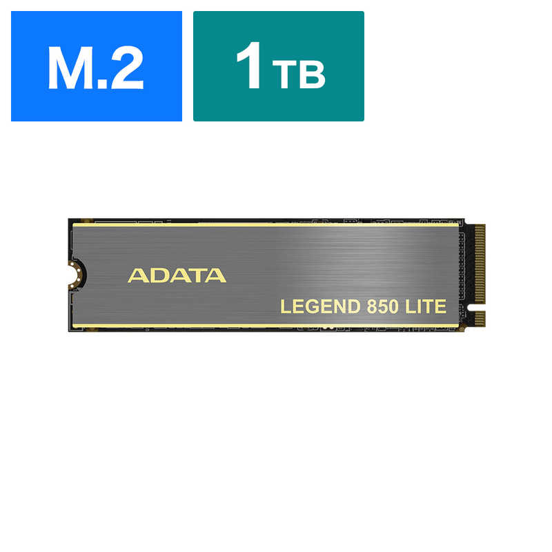 ADATA ADATA 内蔵SSD PCIExpress接続 LEGEND 850 LITE ［1TB /M.2］｢バルク品｣ ALEG850L1000GCS ALEG850L1000GCS