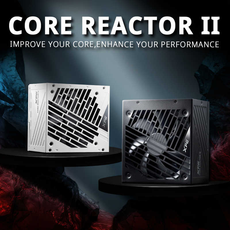 Core reactor