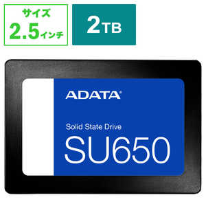 ADATA ¢SSD Ultimate SU650 Ultimate SU650 2TB /2.5ϡ֥Х륯ʡ ASU650SS-2TT-R