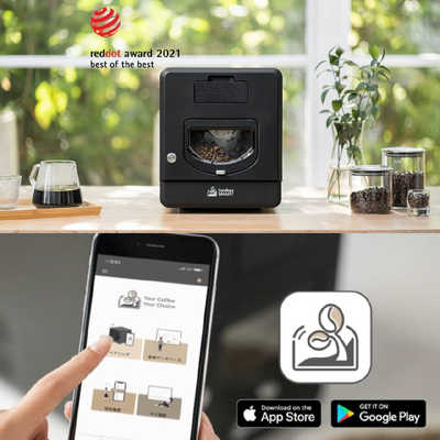 SANDBOXSMART コーヒー焙煎機 SANDBOX SMART R2 の通販 - カテゴリ 
