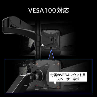 MSI ゲーミングモニター MAG 321CUPDF ［31.5型 /4K UHD(3840 × 2160