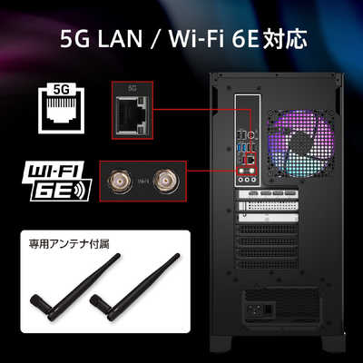 MSI ゲーミングデスクトップパソコン [ RTX 5090 / モニター無し