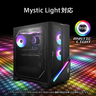 ㌍*㌫様 デスクトップPC グラボ搭載 ゲーミングデスクトップPC 白 PZKFS46[RTX4060]｜の通販は