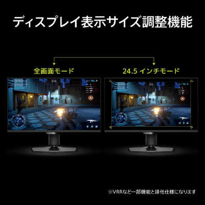 MSI USB-C接続 ゲーミングモニター MAG 274UPDF E16M ［27型 / 4K UHD