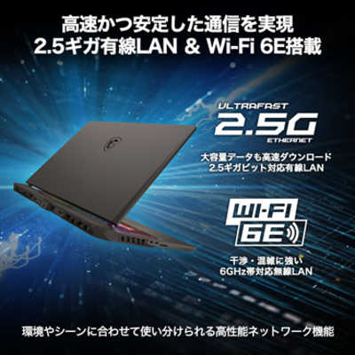 MSI ゲーミングノートパソコン [ RTX 5080 / 16型 / Win11 Pro