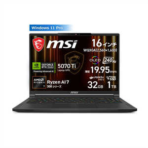 MSI ゲーミングノートパソコン [ Copilot＋ PC / 16型 / Win11 Pro / Ryzen AI 7 / メモリ32GB / SSD1TB ] コアブラック STEALTHA16A3HWHG6459JP