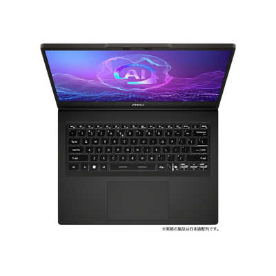 MSI ノートパソコン ［14.0型 Win11 Home Core i9 メモリ32GB SSD1TB ］ MODERN-14-D1… 15倍P MSI ノートパソコン [ Copilot+ PC ⁄ 14型 ⁄ Win11 Home ⁄ Ryzen 7