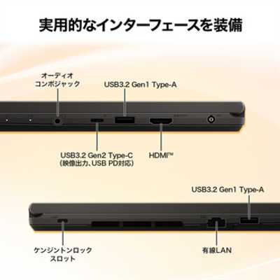 MSI ノートパソコン [ Copilot+ PC / 14型 / Win11 Home / Ryzen 7 