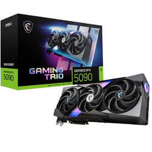 MSI グラフィックボード ［GeForce RTXシリーズ / 32GB］ GeForce RTX 5090 32G GAMING TRIO OC