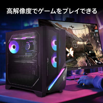 MSI ゲーミングデスクトップパソコン [ RTX 5070Ti / モニター無し