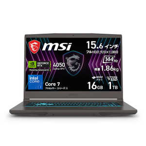 MSI ゲーミングノートパソコン [ RTX 4050 / 15.6型 / Win11 Home / Core 7 / メモリ16GB / SSD1TB ] コスモスグレイ THIN-15-B2RVE-6959JP