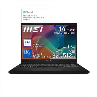 MSI 【アウトレット】ノートパソコン [ 14型 / Win11 Home / Core 7
