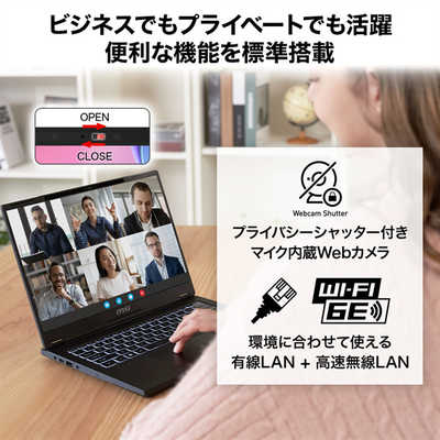 MSI 【アウトレット】ノートパソコン [ 14型 / Win11 Home / Core 7