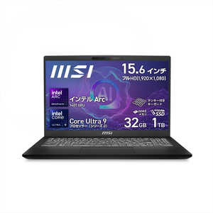 MSI ノートパソコン Modern 15 [ 15.6型 / Win11 Home / Core i7 / メモリ32GB / SSD1TB ] クラシックブラック MODERN15HAIC2HMG5539JP